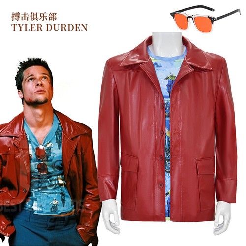 Cosplay tyler durden the - cosplay,